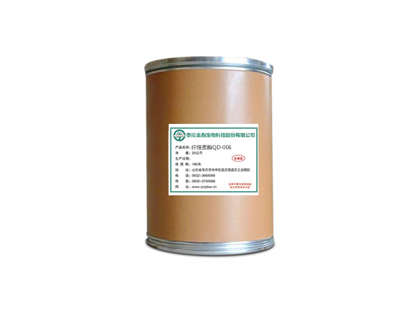 乳山纤维素酶QD-006